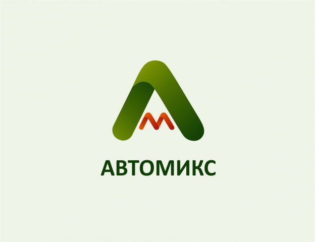Работа 1972251