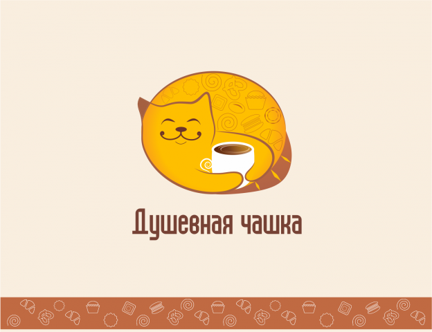 Работа 1972261