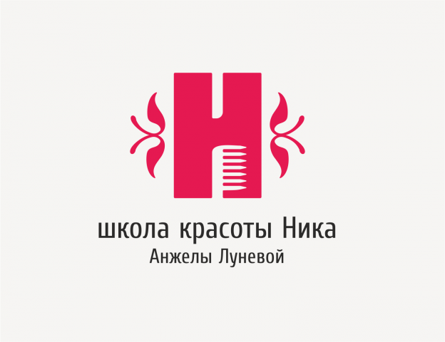 Работа 2419185