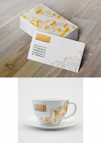 Работа 2195502