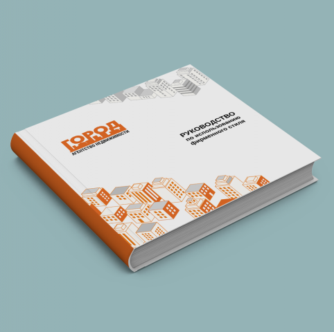 Работа 3764950