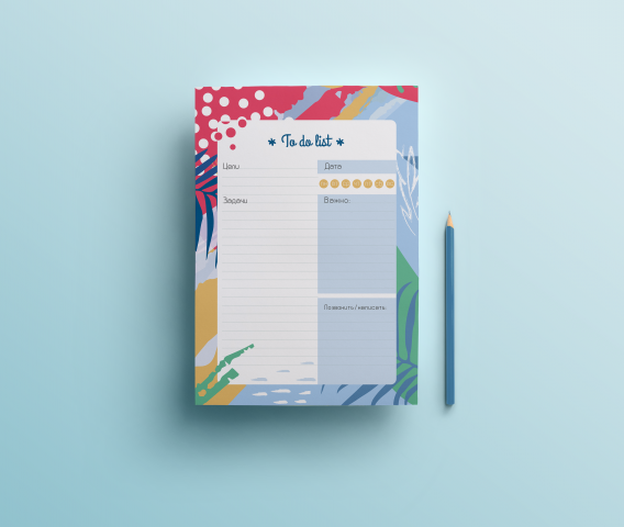 to do list