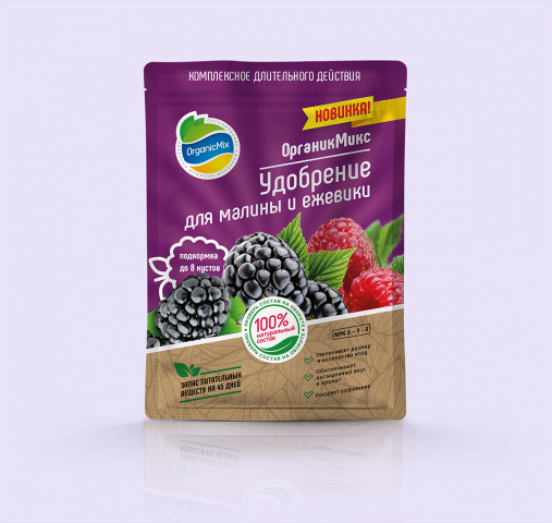 дизайн упаковки дой-пак для удобрений