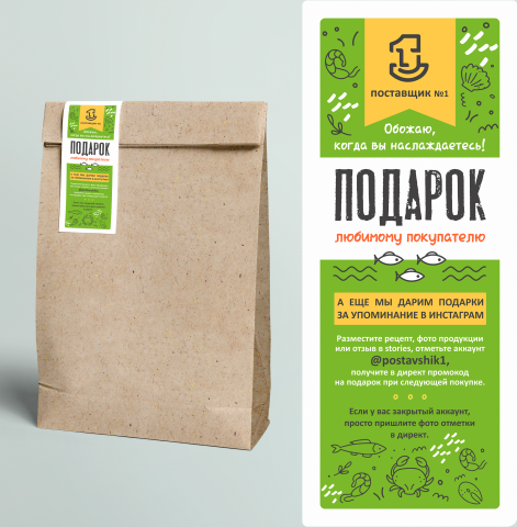 наклейка