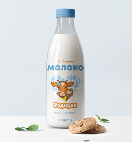 дизайн этикетки фермерское молоко