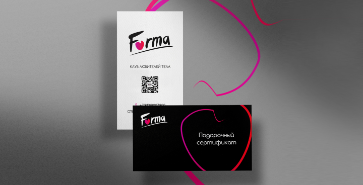 Массажный салон Forma