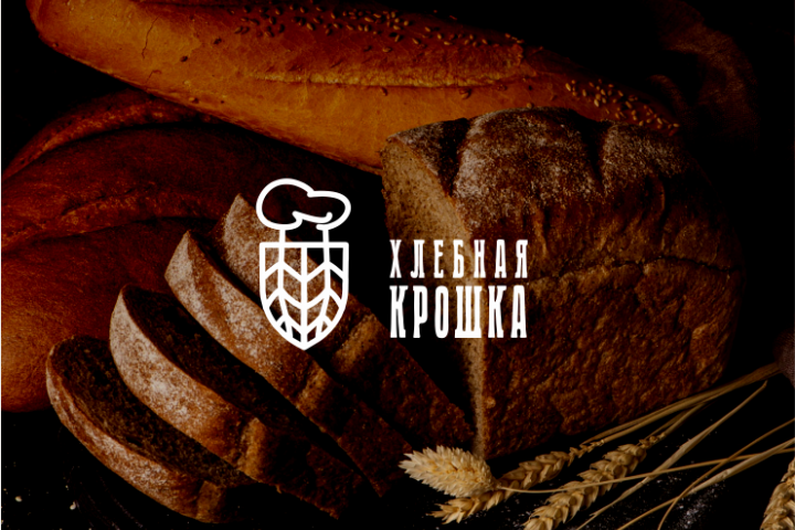 пекарня