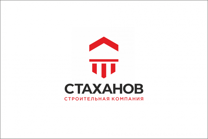 строительная компания