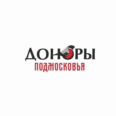 логотип для организации