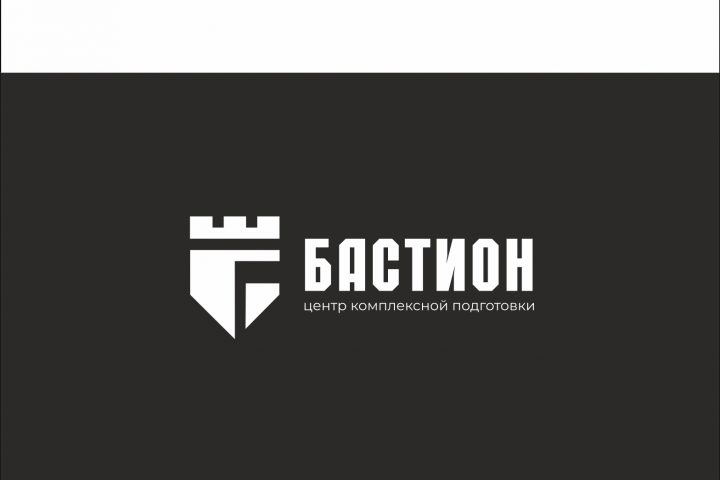 центр подготовки