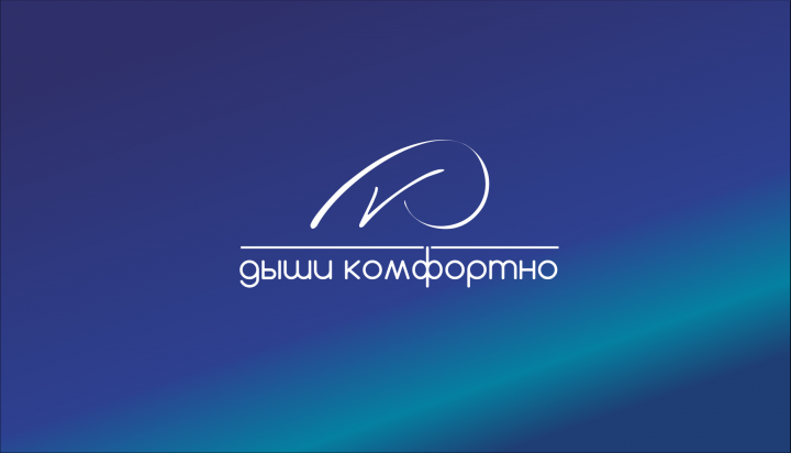 продажа климатического оборудования