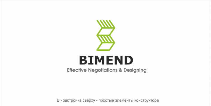 Работа 4024599