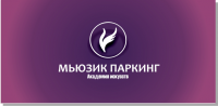 шорт лист