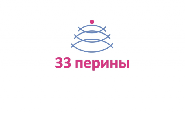 Работа 3202291