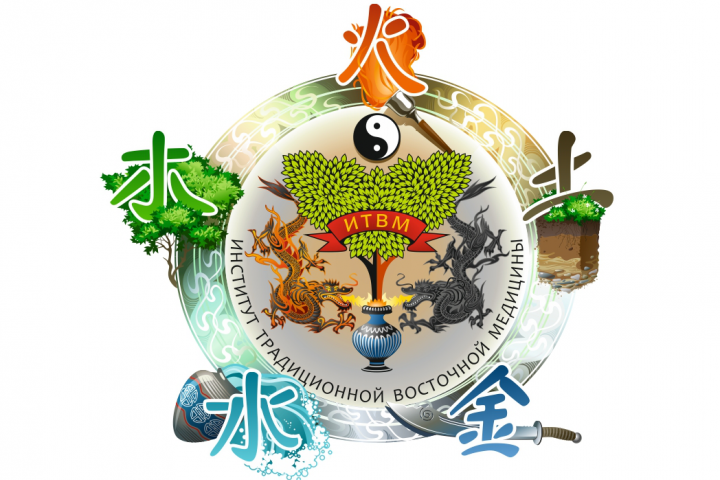 Перевод в вектор логотипа плохого качества