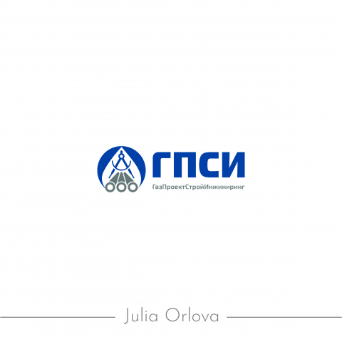 Разработка логотипа для ООО ГазПроектСтройИнжиниринг