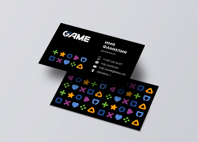 Гембар The GAME