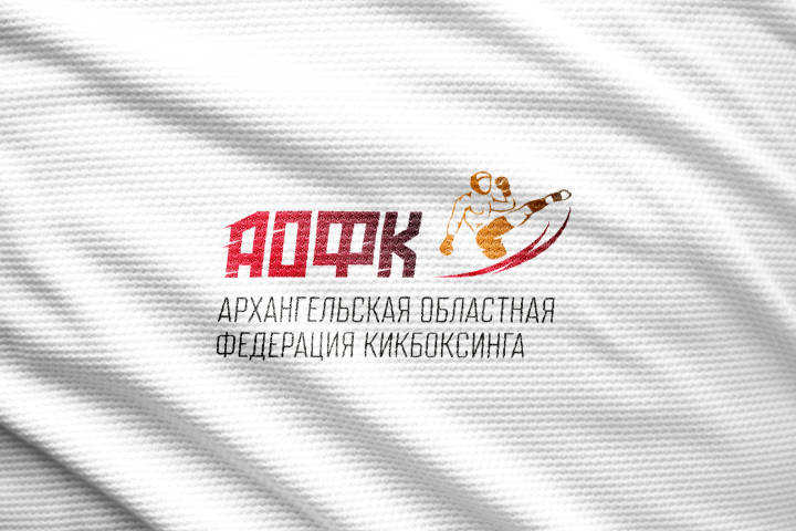 АОФК