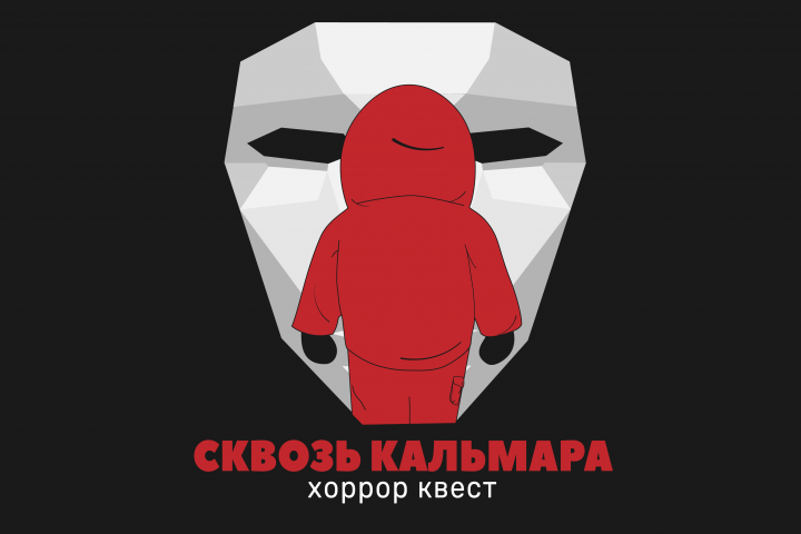 Логотип