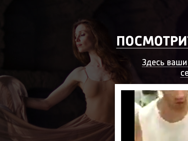 Школа танцев