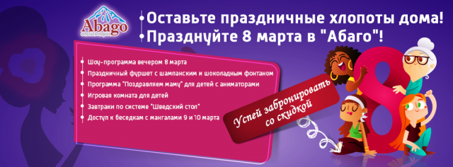 Фейсбук