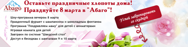 ВК