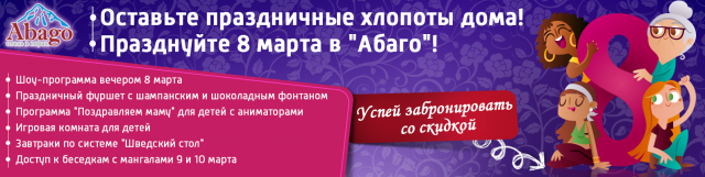Шапка Вк