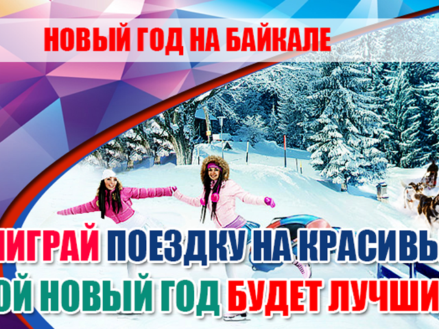 Работа 3349798