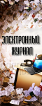 Аватар на ВК