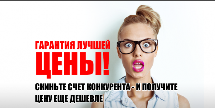 Работа 3519441