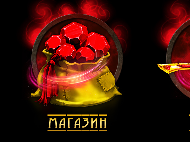 игровые иконки