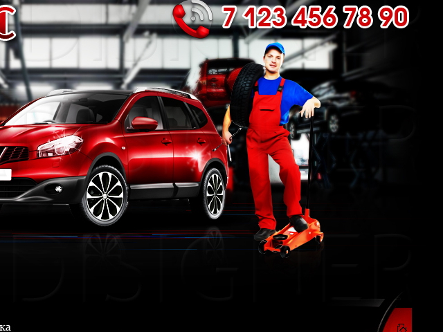 автосервис