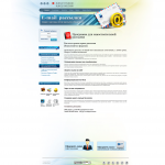 Работа 1524708