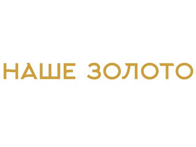 Аудит сайта ourgold.ru - сеть ювелирных магазинов