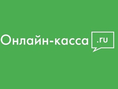 Интернет-магазин Онлайн-касса