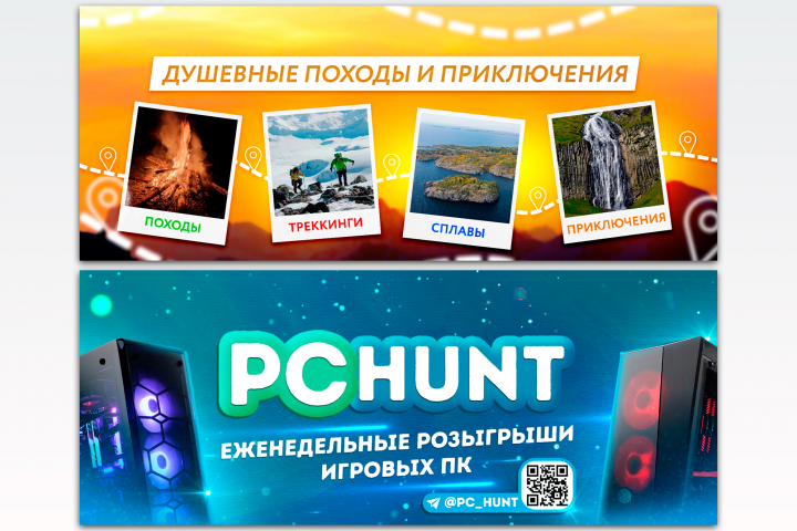 Оформление ВК