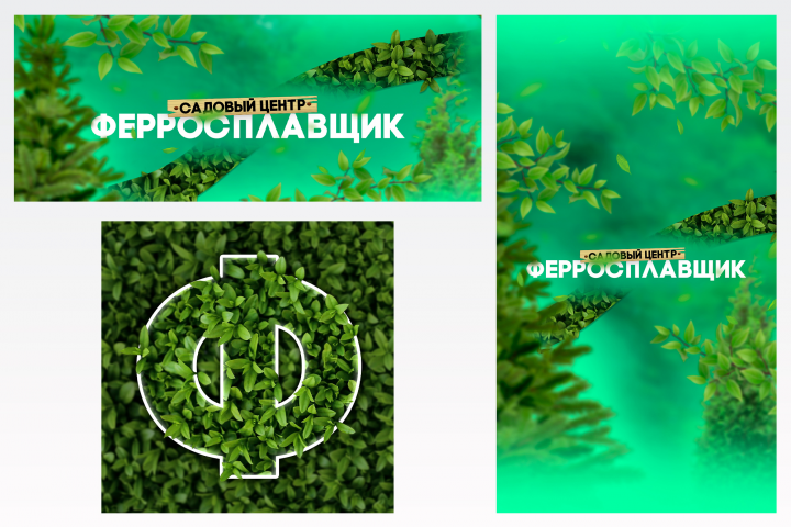 Обложка ВК