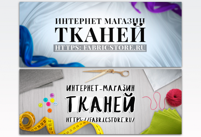 Обложки ВК