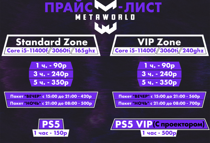 ����� ����