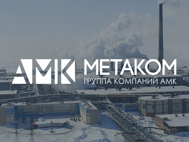 Логотип группы компаний "Метаком"
