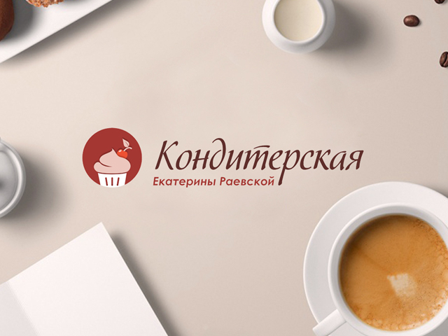 Логотип домашней выпечки