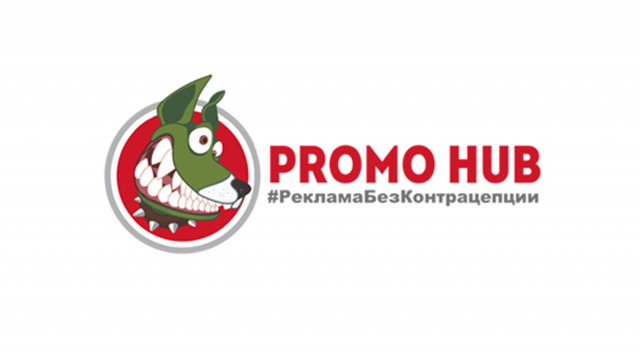 Promo Hub агенство без башни