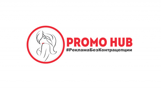 Рекламное агентство Promo Hub