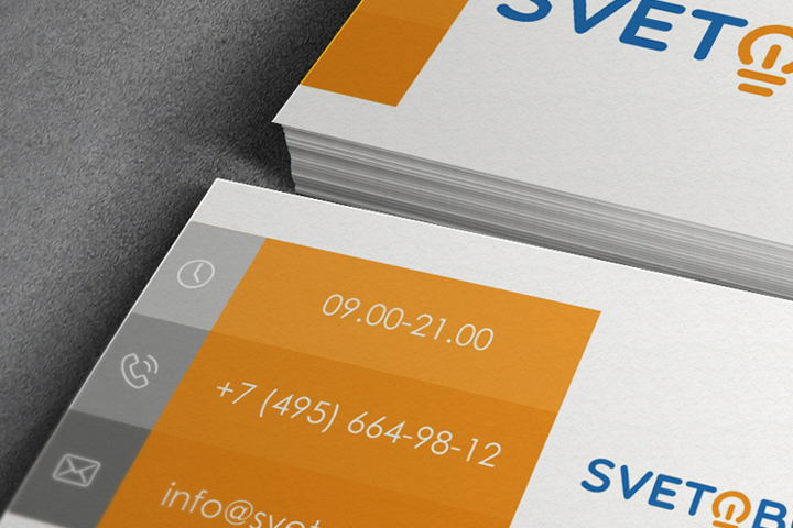 Визитка Svetobox