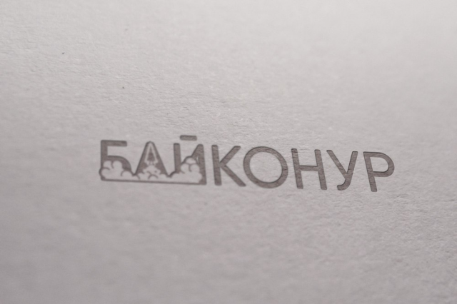 Лого