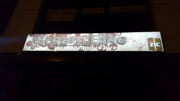 pic2823849.jpg