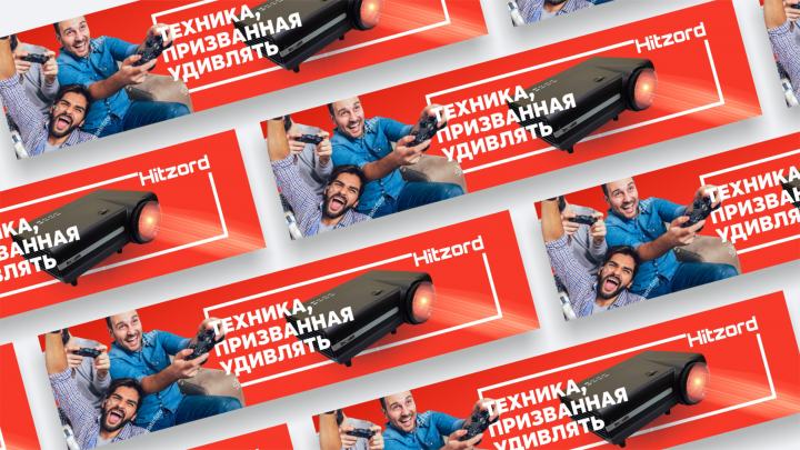 Фирменный стиль