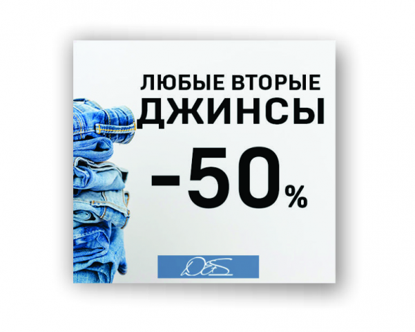 Работа 4112861