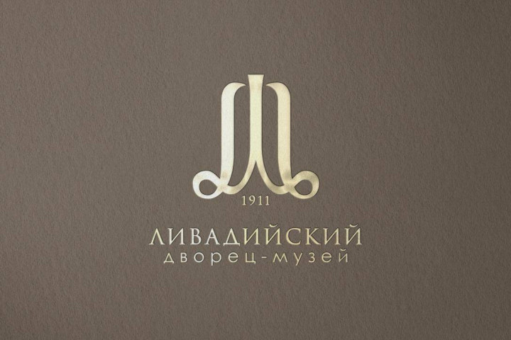 Фирменный стиль