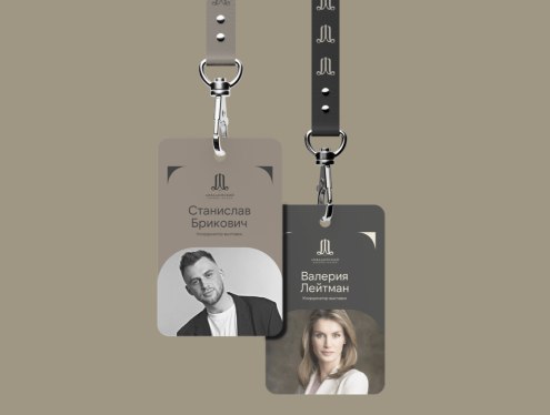 бейджи для сотрудников Ливадийского музея